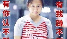 虹桥一姐访谈大爆料视频,独家爆料幕后故事