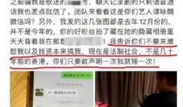 武汉爆料脱单事件最新,一场意外的社交风波揭秘