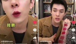 直播间娱乐圈吃瓜的视频可靠吗,视频可靠度揭秘