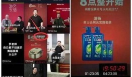 抖音最新内测爆料,揭秘即将上线的神秘玩法与更新！