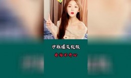 女生爆料场面视频素材,一场令人震惊的场面视频揭秘