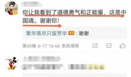 爆料唐山视频大全最新消息,事件进展及各方反应全解析