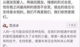 天涯爆料最新真实消息,揭秘最新真实事件内幕