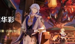 须弥博士爆料视频,视频内容深度解析