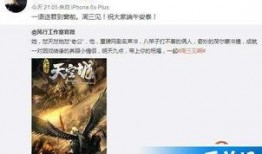 最新娱乐八卦爆料网