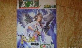 临沂探店爆料视频大全最新,盘点热门美食与隐藏宝藏