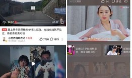 吃瓜百科在线观看网站免费视频,免费视频网站带你畅享娱乐盛宴