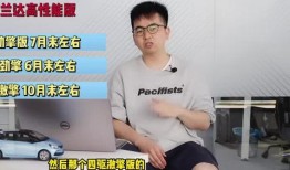 即墨大叔爆料视频最新