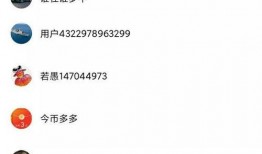 小陈吃瓜日记在线阅读免费,揭秘娱乐圈幕后故事