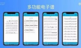 爆料类视频音乐怎么做,揭秘爆款爆料视频音乐制作秘籍