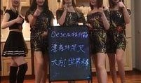 俄罗斯美女爆料网站视频,视频内容大曝光