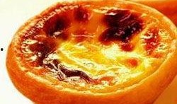 蛋挞派对爆料怎么做视频,视频制作攻略全解析