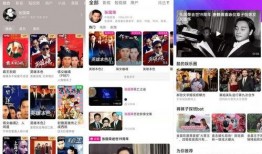 热点爆料视频怎么拍入门,轻松捕捉时事焦点