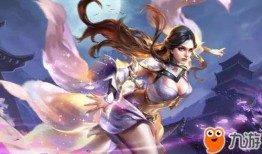 露娜皮肤特效爆料最新版