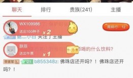 卢本伟小弟爆料视频大全,揭秘背后真相与精彩瞬间