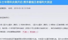 天美今日爆料最新消息,神秘新游即将亮相，敬请期待！