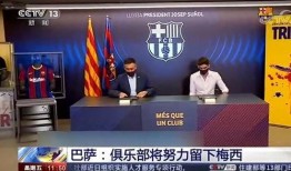 央视新闻可以爆料吗,揭秘重大事件背后真相