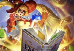 五周年最新皮肤爆料网