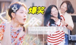 搞笑爽文吃瓜娱乐圈小说,吃瓜群众逆袭记