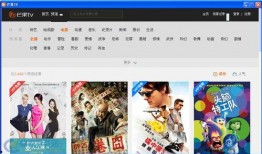 免费视频在线观看网,免费视频在线观看平台深度解析