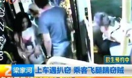 昆明爆料喝水事件最新,真相与反思并行