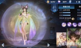 嫦娥爆料最新消息,揭秘月球背面神秘现象！