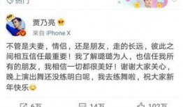 回忆卓伟爆料视频大全下载,揭秘娱乐圈幕后真相