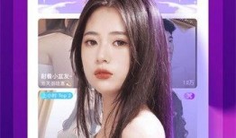 女星歌单爆料视频下载大全,独家爆料视频下载大全