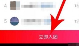 西瓜粉丝爆料视频