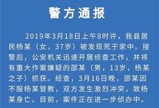 江苏今日爆料盐城新闻,今日焦点事件深度解析