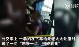 爆料的老太太视频大全,揭秘生活百态，笑料横生