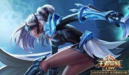 露娜皮肤特效爆料最新版