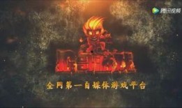 双子八卦爆料最新