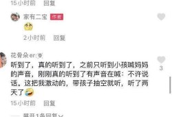 成都欠钱爆料案件最新进展,追讨之路再掀波澜