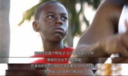 月光男孩 在线观看,在线观影之旅，探寻青春与梦想的璀璨星辰