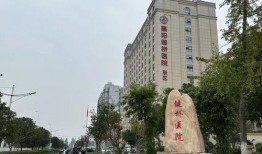 襄阳涉事医院爆料最新,真相大白，事件始末全解析