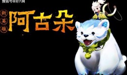 小兽爆料教练视频大全,教练视频大全精彩瞬间大盘点