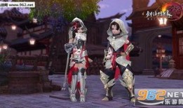 剑三最新外观爆料,古风再现，江湖再起风云