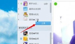 免费吃瓜软件QQ群,畅享娱乐盛宴的秘密通道