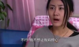 二姐夫爆料小妹视频大全,揭秘网络隐私泄露事件