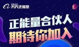 正能量视频新闻爆料大全