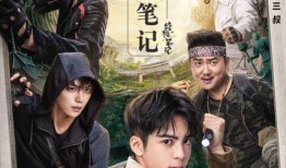 死魂盒在线观看,揭开神秘诅咒的惊悚之旅