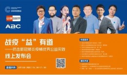 深圳吴先生最新爆料新闻,揭秘事件背后惊人真相