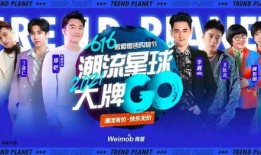 小慧探店爆料新闻视频播放,热门视频背后的美食奥秘