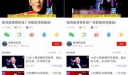 娱乐圈最新新闻爆料大全视频,揭秘明星幕后故事与精彩瞬间