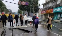 肇庆街坊爆料事件视频,一幕幕惊心动魄的现场直击