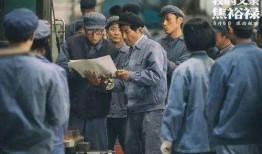 焦裕禄在线观看,忠诚为民，在线传承的楷模精神