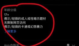光遇最新爆料联动,探寻未知领域，共赴奇幻冒险之旅