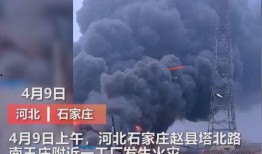 爆料广东黑厂事件视频最新,工人权益遭践踏，恶劣环境令人触目惊心