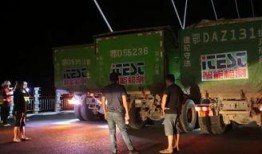 瑞昌夜场爆料视频最新版,揭秘夜生活幕后真相